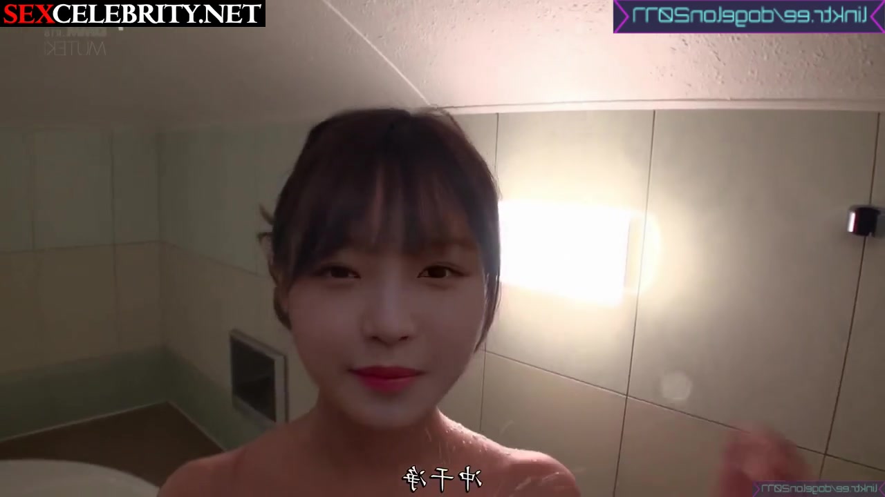 Fake babe Rei IVE first fuck in bath / 레이 아이브 딥 페이크 포르노 - DeepFakesCeleb