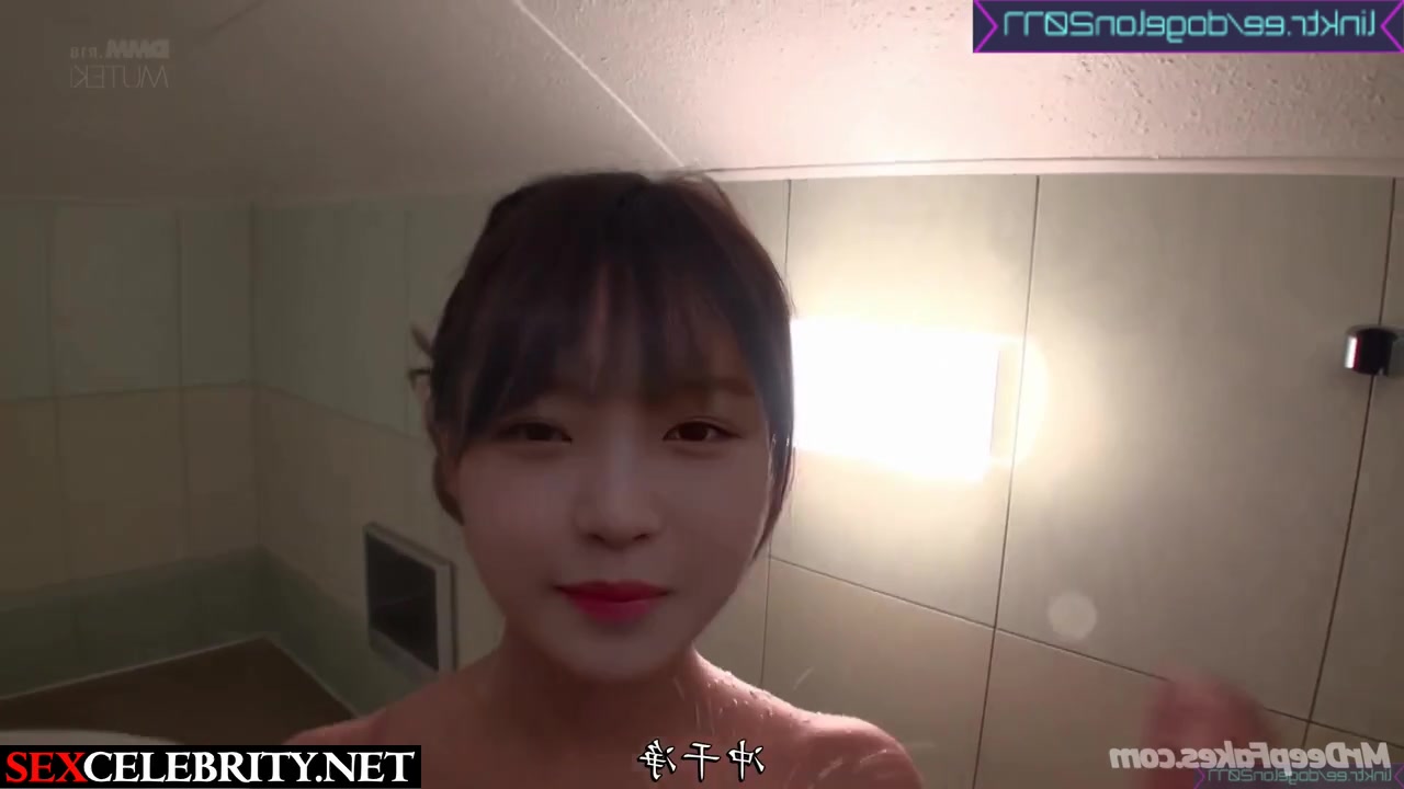 레이 아이브 Rei having fun with friend in the closed bathroom [face swap] - DeepFakesCeleb