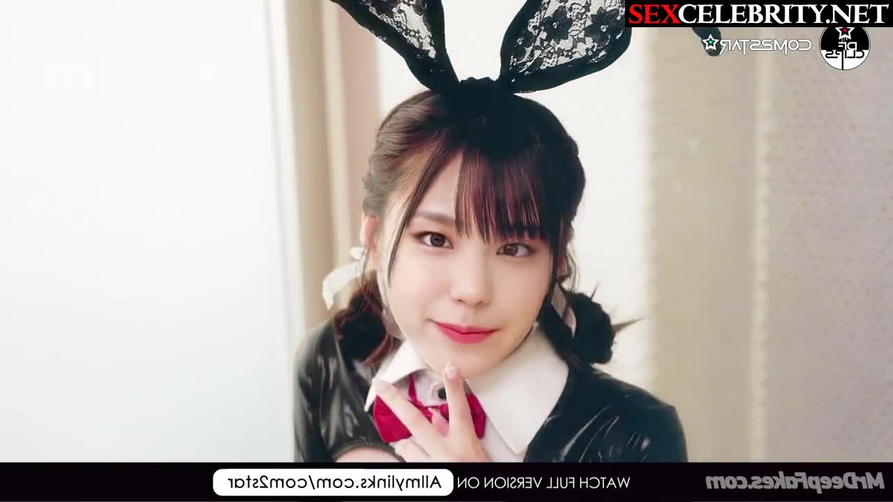 Sexy rabbit plays with your cock in hot costume, fake Yeji (예지 있지) - DeepFakesCeleb